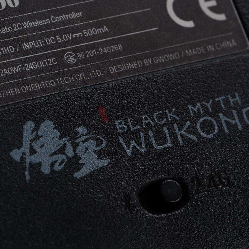 8BitDo Ultimate 2C - Black Myth: Wukong - Image 24
